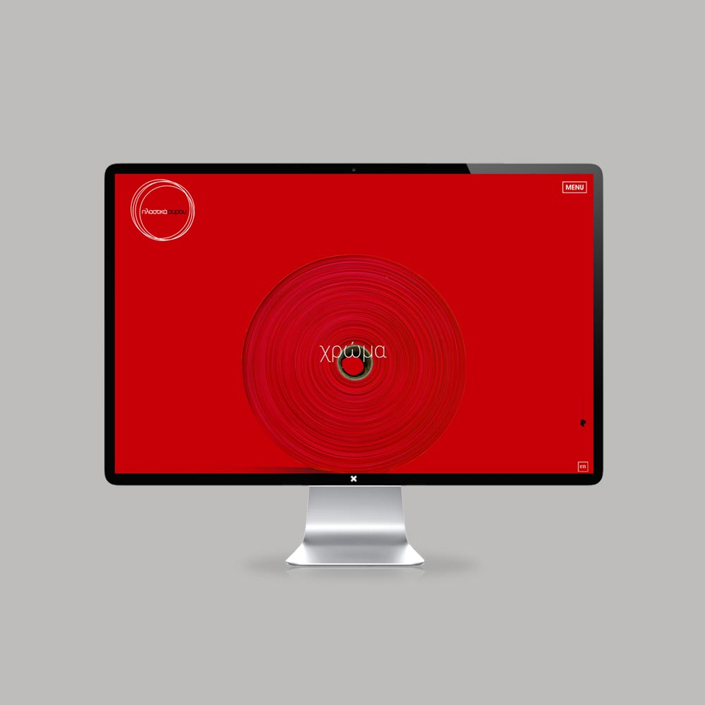 webdesign